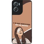 Sonique ���� Greek Cult TV Series ��� Motorola Moto G06 4G / Moto G06 Power 4G ��������