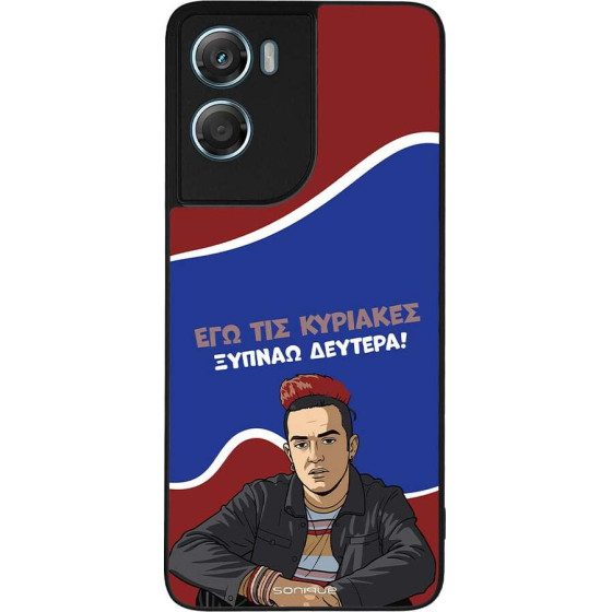 Sonique ���� Greek Cult TV Series ��� Motorola Moto G06 4G / Moto G06 Power 4G ������ �������