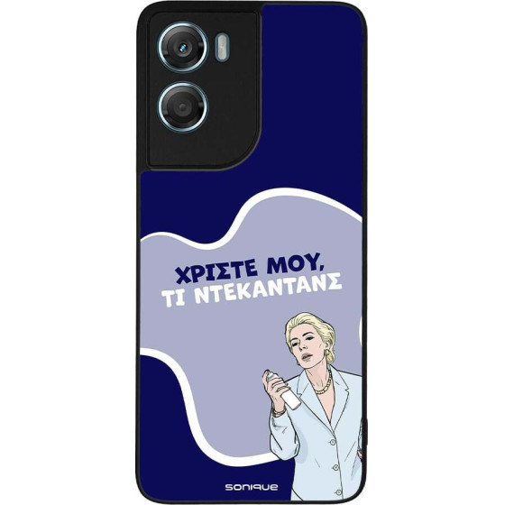 Sonique ���� Greek Cult TV Series ��� Motorola Moto G06 4G / Moto G06 Power 4G ����������