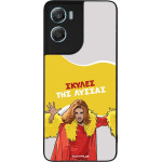 Sonique ���� Greek Cult TV Series ��� Motorola Moto G06 4G / Moto G06 Power 4G ������ ��� ������