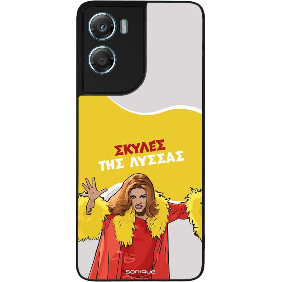 Sonique ���� Greek Cult TV Series ��� Motorola Moto G06 4G / Moto G06 Power 4G ������ ��� ������