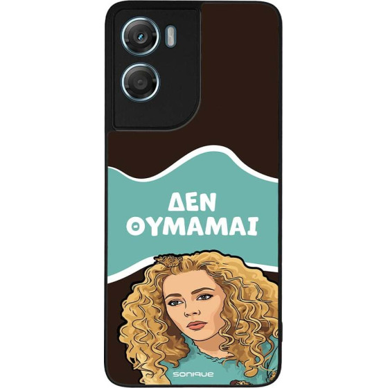 Sonique ���� Greek Cult TV Series ��� Motorola Moto G06 4G / Moto G06 Power 4G ��� �������