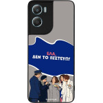Sonique ���� Greek Cult TV Series ��� Motorola Moto G06 4G / Moto G06 Power 4G ��� �� �������