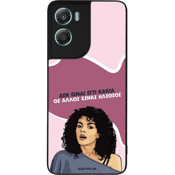 Sonique ���� Greek Cult TV Series ��� Motorola Moto G06 4G / Moto G06 Power 4G ��� ����� ��� �����
