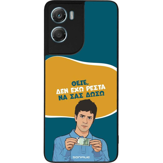 Sonique ���� Greek Cult TV Series ��� Motorola Moto G06 4G / Moto G06 Power 4G ��� ��� �����