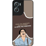 Sonique ���� Greek Cult TV Series ��� Motorola Moto G06 4G / Moto G06 Power 4G ������� ����������