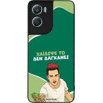 Sonique ���� Greek Cult TV Series ��� Motorola Moto G06 4G / Moto G06 Power 4G ������� ��