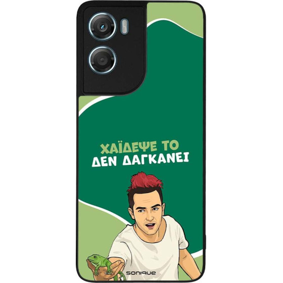 Sonique ���� Greek Cult TV Series ��� Motorola Moto G06 4G / Moto G06 Power 4G ������� ��