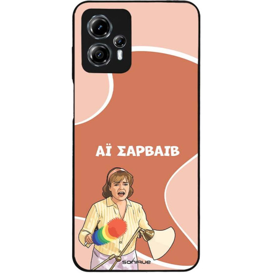 Sonique ���� Greek Cult TV Series ��� Motorola Moto G13 4G / Moto G23 4G �� �������