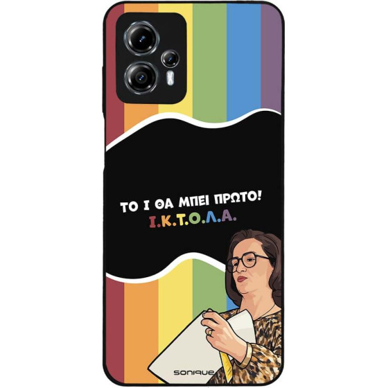 Sonique ���� Greek Cult TV Series ��� Motorola Moto G13 4G / Moto G23 4G ������
