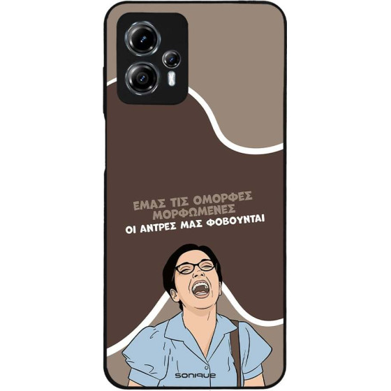 Sonique ���� Greek Cult TV Series ��� Motorola Moto G13 4G / Moto G23 4G ������� ����������