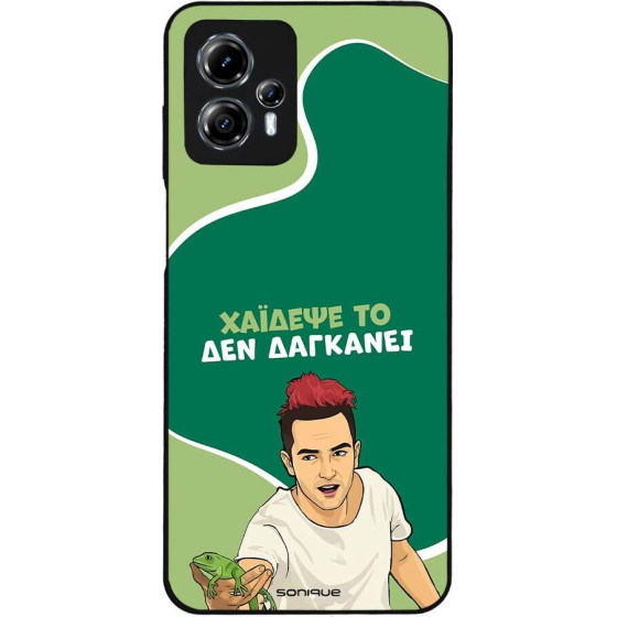 Sonique ���� Greek Cult TV Series ��� Motorola Moto G13 4G / Moto G23 4G ������� ��