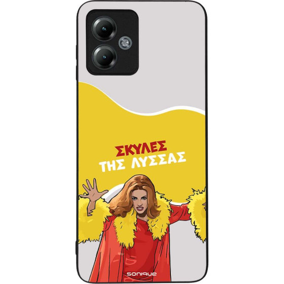 Sonique ���� Greek Cult TV Series ��� Motorola Moto G14 4G ������ ��� ������