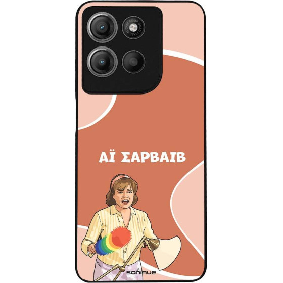 Sonique ���� Greek Cult TV Series ��� Motorola Moto G15 4G / Moto G15 Power �� �������