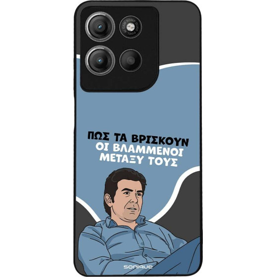 Sonique ���� Greek Cult TV Series ��� Motorola Moto G15 4G / Moto G15 Power ���������