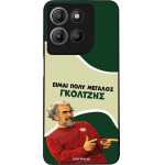 Sonique ���� Greek Cult TV Series ��� Motorola Moto G15 4G / Moto G15 Power ��������