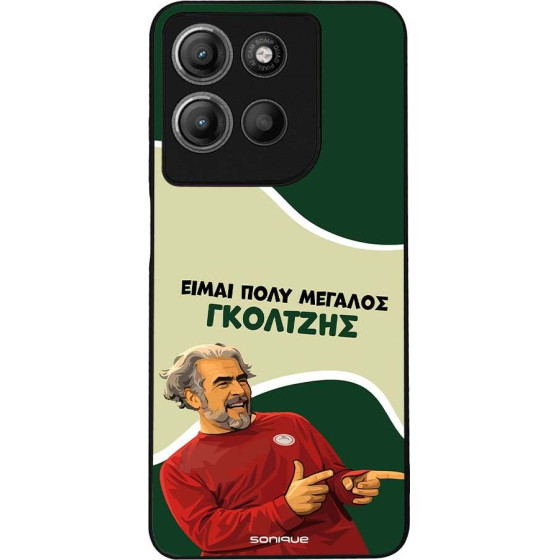 Sonique ���� Greek Cult TV Series ��� Motorola Moto G15 4G / Moto G15 Power ��������