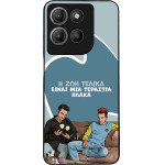 Sonique ���� Greek Cult TV Series ��� Motorola Moto G15 4G / Moto G15 Power � ��� ����� �����