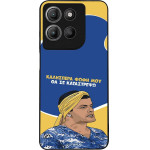 Sonique ���� Greek Cult TV Series ��� Motorola Moto G15 4G / Moto G15 Power �� �� ����������