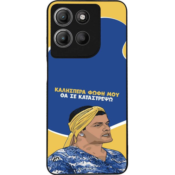 Sonique ���� Greek Cult TV Series ��� Motorola Moto G15 4G / Moto G15 Power �� �� ����������