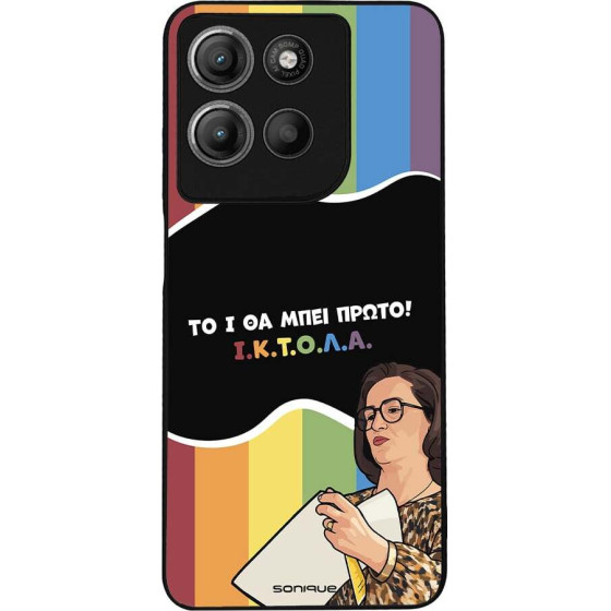 Sonique ���� Greek Cult TV Series ��� Motorola Moto G15 4G / Moto G15 Power ������