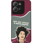 Sonique ���� Greek Cult TV Series ��� Motorola Moto G15 4G / Moto G15 Power ����-�����