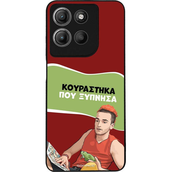 Sonique ���� Greek Cult TV Series ��� Motorola Moto G15 4G / Moto G15 Power ���������� ��� �������
