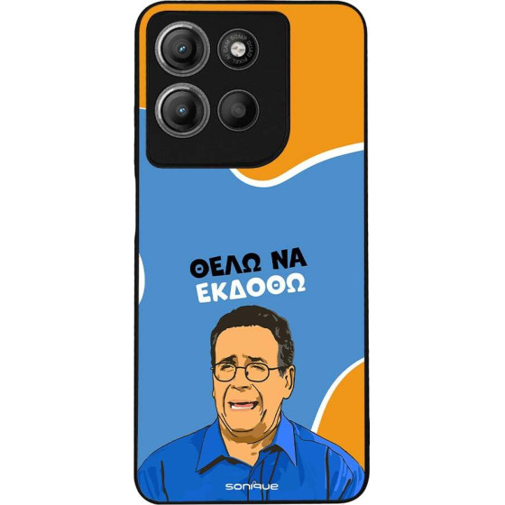 Sonique ���� Greek Cult TV Series ��� Motorola Moto G15 4G / Moto G15 Power ���� �� ������