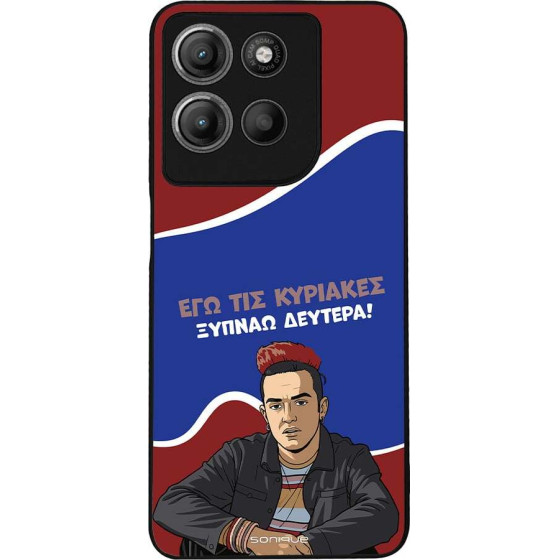 Sonique ���� Greek Cult TV Series ��� Motorola Moto G15 4G / Moto G15 Power ������ �������