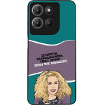 Sonique ���� Greek Cult TV Series ��� Motorola Moto G15 4G / Moto G15 Power ����� ��� ��������