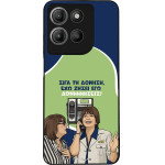 Sonique ���� Greek Cult TV Series ��� Motorola Moto G15 4G / Moto G15 Power ��������