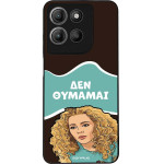 Sonique ���� Greek Cult TV Series ��� Motorola Moto G15 4G / Moto G15 Power ��� �������