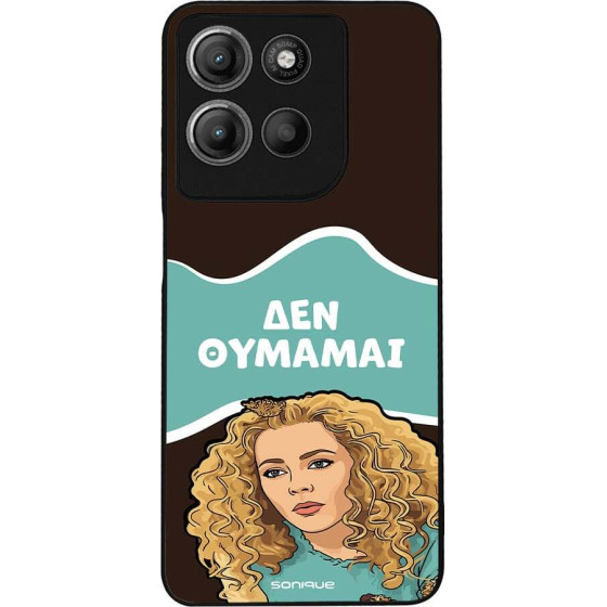 Sonique ���� Greek Cult TV Series ��� Motorola Moto G15 4G / Moto G15 Power ��� �������