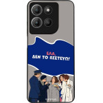 Sonique ���� Greek Cult TV Series ��� Motorola Moto G15 4G / Moto G15 Power ��� �� �������
