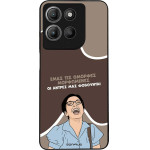 Sonique ���� Greek Cult TV Series ��� Motorola Moto G15 4G / Moto G15 Power ������� ����������