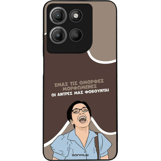 Sonique ���� Greek Cult TV Series ��� Motorola Moto G15 4G / Moto G15 Power ������� ����������