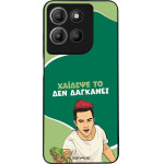 Sonique ���� Greek Cult TV Series ��� Motorola Moto G15 4G / Moto G15 Power ������� ��