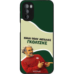 Sonique ���� Greek Cult TV Series ��� Motorola Moto G31 4G / Moto G41 4G ��������