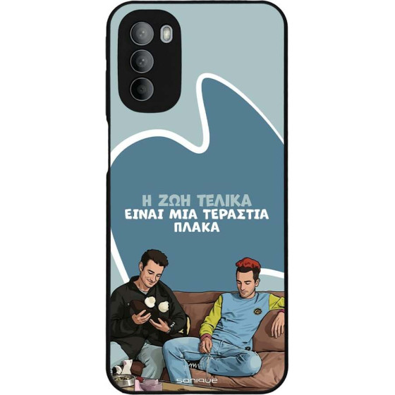 Sonique ���� Greek Cult TV Series ��� Motorola Moto G31 4G / Moto G41 4G � ��� ����� �����