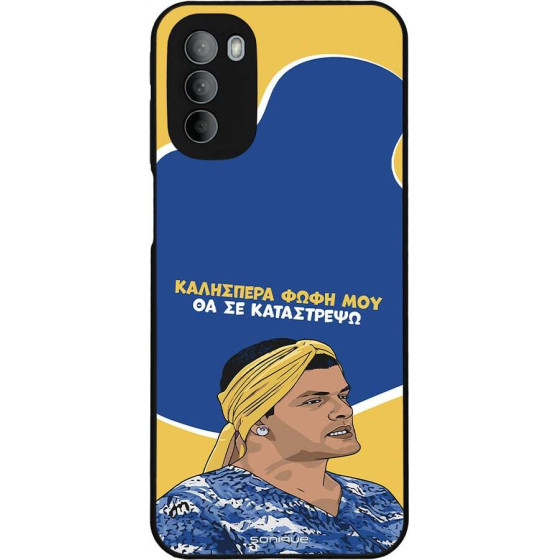 Sonique ���� Greek Cult TV Series ��� Motorola Moto G31 4G / Moto G41 4G �� �� ����������