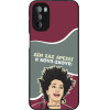 Sonique ���� Greek Cult TV Series ��� Motorola Moto G31 4G / Moto G41 4G ����-�����