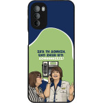 Sonique ���� Greek Cult TV Series ��� Motorola Moto G31 4G / Moto G41 4G ��������
