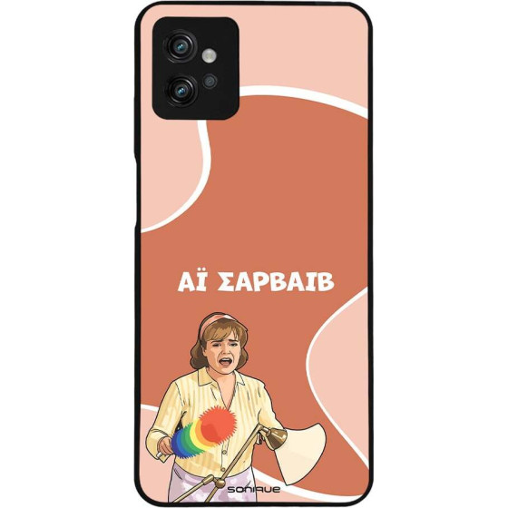 Sonique ���� Greek Cult TV Series ��� Motorola Moto G32 �� �������