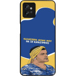 Sonique ���� Greek Cult TV Series ��� Motorola Moto G32 �� �� ����������