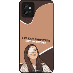 Sonique ���� Greek Cult TV Series ��� Motorola Moto G32 ��������