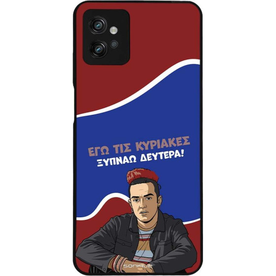 Sonique ���� Greek Cult TV Series ��� Motorola Moto G32 ������ �������