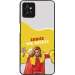 Sonique ���� Greek Cult TV Series ��� Motorola Moto G32 ������ ��� ������