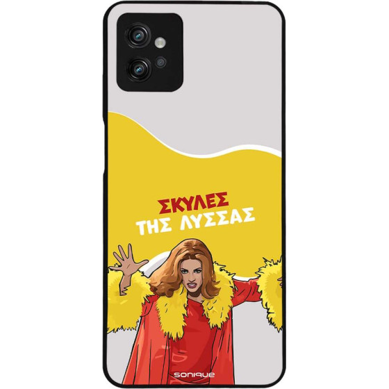 Sonique ���� Greek Cult TV Series ��� Motorola Moto G32 ������ ��� ������