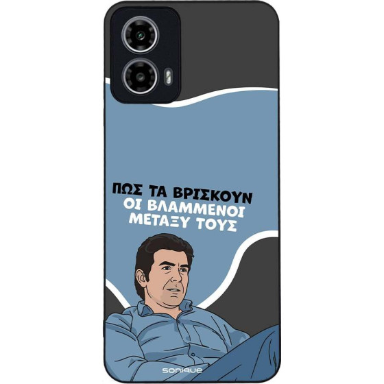 Sonique ���� Greek Cult TV Series ��� Motorola Moto G34 5G ���������
