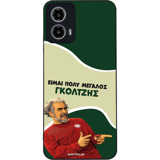 Sonique ���� Greek Cult TV Series ��� Motorola Moto G34 5G ��������